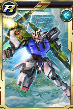 画像ギャラリー No.010のサムネイル画像 / 「ガンダムコンクエスト」にて“戦場を翔る砲火ガシャ”が販売スタート