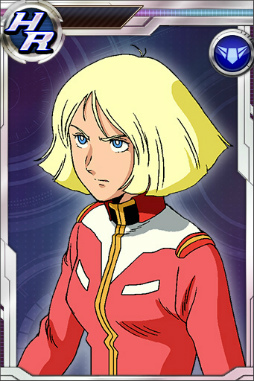 画像ギャラリー No.012のサムネイル画像 / 「ガンダムコンクエスト」にて“戦場を翔る砲火ガシャ”が販売スタート