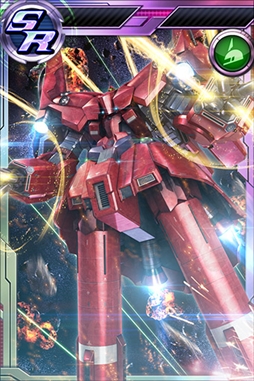 画像ギャラリー No.003のサムネイル画像 / 「ガンダムコンクエスト」，「第1回 ガンコン王決定戦 -ONLINE-」開幕を記念したガシャが登場