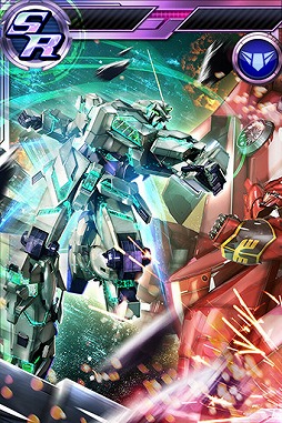 画像ギャラリー No.002のサムネイル画像 / 「ガンダムコンクエスト」,2種類のレジェンドガシャが登場