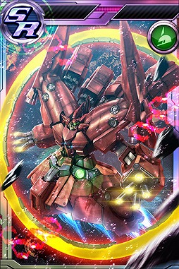 画像ギャラリー No.003のサムネイル画像 / 「ガンダムコンクエスト」,2種類のレジェンドガシャが登場