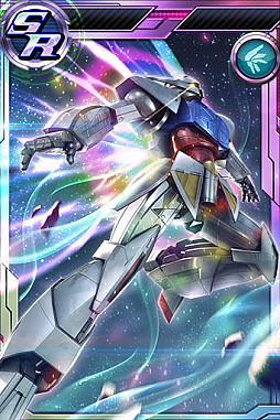 画像ギャラリー No.002のサムネイル画像 / 「ガンダムコンクエスト」,本戦応援5連ガシャがスタート。ログインキャンペーンも