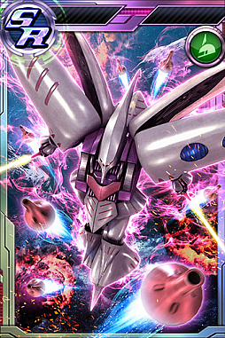 画像ギャラリー No.003のサムネイル画像 / 「ガンダムコンクエスト」,本戦応援5連ガシャがスタート。ログインキャンペーンも