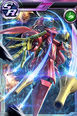 画像ギャラリー No.013のサムネイル画像 / 「ガンダムコンクエスト」シーズン12開始記念ガシャが開催。新規カードが24枚追加
