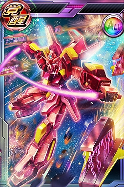 画像ギャラリー No.017のサムネイル画像 / 「ガンダムコンクエスト」シーズン12開始記念ガシャが開催。新規カードが24枚追加