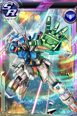 画像ギャラリー No.002のサムネイル画像 / 「ガンダムコンクエスト」,クロスボーン・ガンダムX3などが特効で登場