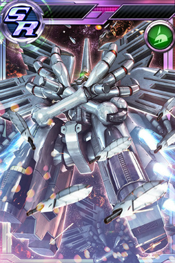 画像ギャラリー No.007のサムネイル画像 / 「ガンダムコンクエスト」,クロスボーン・ガンダムX3などが特効で登場