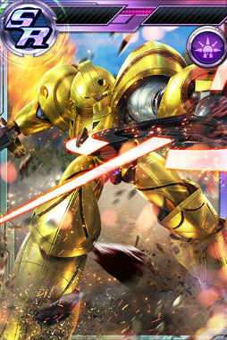 画像ギャラリー No.003のサムネイル画像 / 「ガンダムコンクエスト」，SR ビグ・ザムとSR ゴールドスモーが量産開始