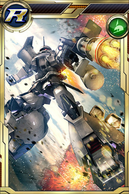 画像ギャラリー No.008のサムネイル画像 / 「ガンダムコンクエスト」，SR ビグ・ザムとSR ゴールドスモーが量産開始