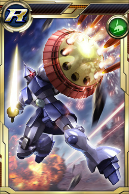 画像ギャラリー No.010のサムネイル画像 / 「ガンダムコンクエスト」，SR ビグ・ザムとSR ゴールドスモーが量産開始