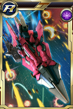 画像ギャラリー No.011のサムネイル画像 / 「ガンダムコンクエスト」，SR ビグ・ザムとSR ゴールドスモーが量産開始