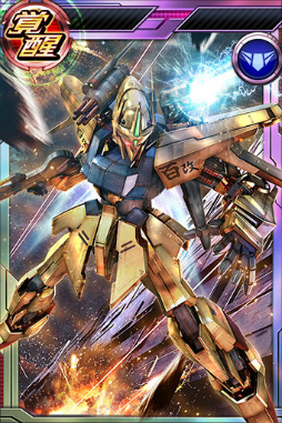 画像ギャラリー No.018のサムネイル画像 / 「ガンダムコンクエスト」，SR ビグ・ザムとSR ゴールドスモーが量産開始