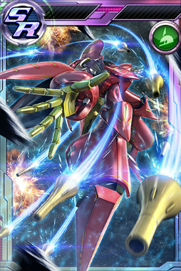 画像ギャラリー No.004のサムネイル画像 / 「ガンダムコンクエスト」に“シーズン12 メモリアルガシャ”が登場