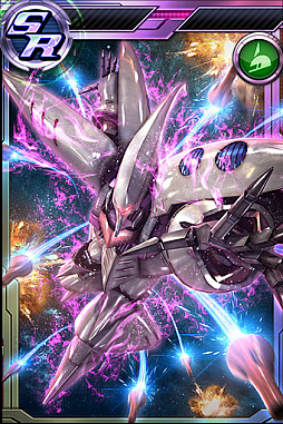 画像ギャラリー No.014のサムネイル画像 / 「ガンダムコンクエスト」,シーズン13開始記念ガチャが登場。新カードが24枚追加