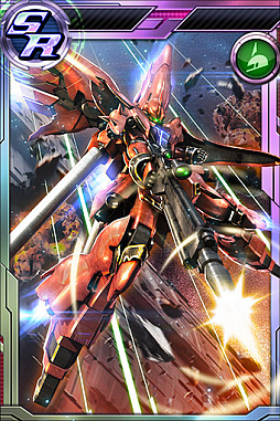 画像ギャラリー No.016のサムネイル画像 / 「ガンダムコンクエスト」,シーズン13開始記念ガチャが登場。新カードが24枚追加