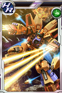 画像ギャラリー No.006のサムネイル画像 / 「ガンダムコンクエスト」，月明かりの葬送曲ガシャでSR ザクIII改が登場