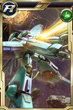 画像ギャラリー No.009のサムネイル画像 / 「ガンダムコンクエスト」，月明かりの葬送曲ガシャでSR ザクIII改が登場