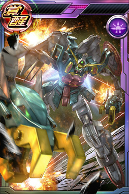 画像ギャラリー No.019のサムネイル画像 / 「ガンダムコンクエスト」，月明かりの葬送曲ガシャでSR ザクIII改が登場