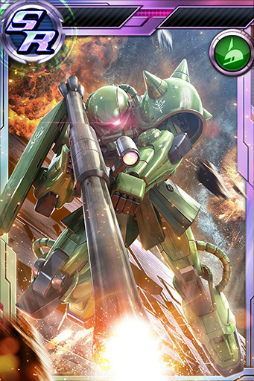 画像ギャラリー No.013のサムネイル画像 / 「ガンダムコンクエスト」で，シーズン13 メモリアルガシャがスタート