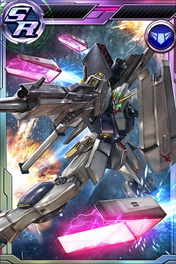 画像ギャラリー No.002のサムネイル画像 / 「ガンダムコンクエスト」,シーズン14開始記念のガシャが登場