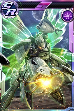 画像ギャラリー No.005のサムネイル画像 / 「ガンダムコンクエスト」,シーズン14開始記念のガシャが登場
