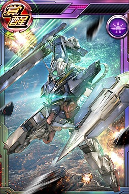 画像ギャラリー No.015のサムネイル画像 / 「ガンダムコンクエスト」,シーズン14開始記念のガシャが登場
