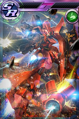 画像ギャラリー No.006のサムネイル画像 / 「ガンダムコンクエスト」,ガチャやキャンペーンなどの更新情報をチェック