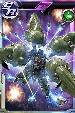 画像ギャラリー No.003のサムネイル画像 / 「ガンダムコンクエスト」,シーズン15開始記念ガシャが登場