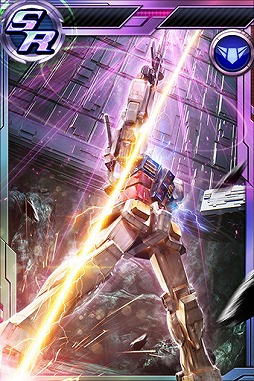 画像ギャラリー No.007のサムネイル画像 / 「ガンダムコンクエスト」,シーズン15開始記念ガシャが登場