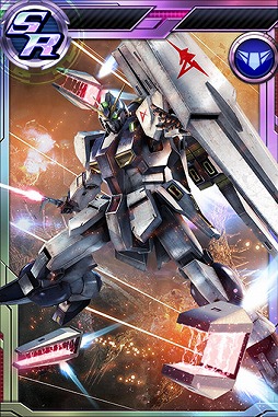 画像ギャラリー No.009のサムネイル画像 / 「ガンダムコンクエスト」,シーズン15開始記念ガシャが登場