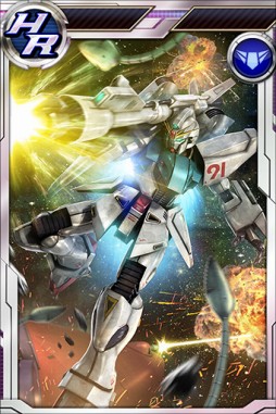画像ギャラリー No.006のサムネイル画像 / 「ガンダムコンクエスト」新カード14枚が登場する「惹かれゆく魂ガシャ」が開催