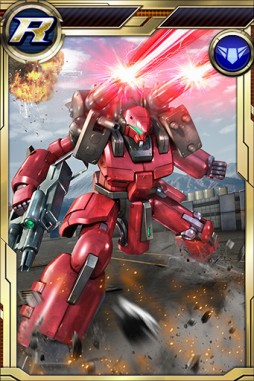 画像ギャラリー No.008のサムネイル画像 / 「ガンダムコンクエスト」新カード14枚が登場する「惹かれゆく魂ガシャ」が開催