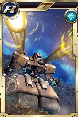 画像ギャラリー No.011のサムネイル画像 / 「ガンダムコンクエスト」新カード14枚が登場する「惹かれゆく魂ガシャ」が開催