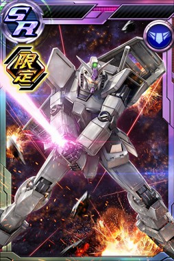 画像ギャラリー No.020のサムネイル画像 / 「ガンダムコンクエスト」新カード14枚が登場する「惹かれゆく魂ガシャ」が開催