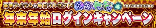 画像ギャラリー No.024のサムネイル画像 / 「ガンダムコンクエスト」新カード14枚が登場する「惹かれゆく魂ガシャ」が開催