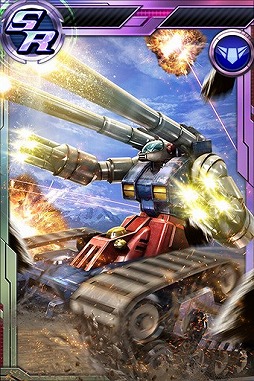 画像ギャラリー No.005のサムネイル画像 / 「ガンダムコンクエスト」，バレンタインガシャが登場