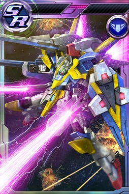画像ギャラリー No.002のサムネイル画像 / 「ガンダムコンクエスト」のシーズン16が開幕。記念に「SR Zガンダム」をプレゼント