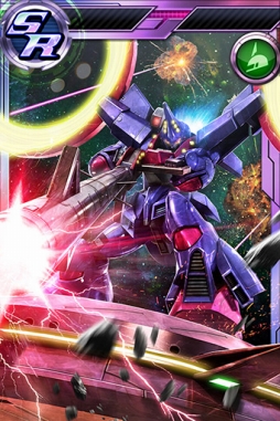 画像ギャラリー No.003のサムネイル画像 / 「ガンダムコンクエスト」のシーズン16が開幕。記念に「SR Zガンダム」をプレゼント