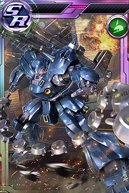 画像ギャラリー No.002のサムネイル画像 / 「ガンダムコンクエスト」,“蘇りし悪魔ガシャ”が開催に
