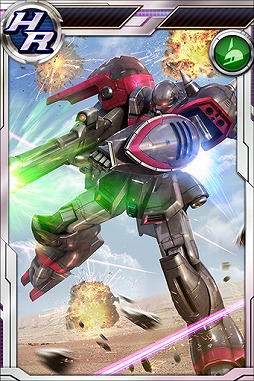 画像ギャラリー No.003のサムネイル画像 / 「ガンダムコンクエスト」,“蘇りし悪魔ガシャ”が開催に