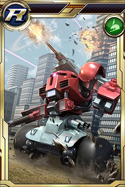 画像ギャラリー No.004のサムネイル画像 / 「ガンダムコンクエスト」,“蘇りし悪魔ガシャ”が開催に
