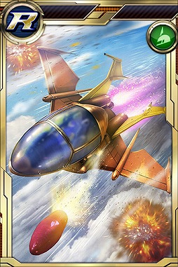 画像ギャラリー No.005のサムネイル画像 / 「ガンダムコンクエスト」,“蘇りし悪魔ガシャ”が開催に