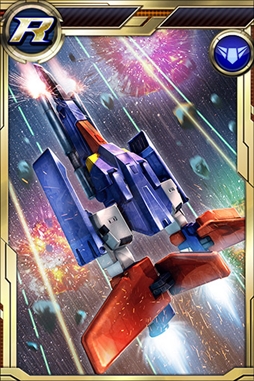 画像ギャラリー No.004のサムネイル画像 / 「ガンダムコンクエスト」,“改革の先導者ガシャ”が登場。強敵イベントの開催も