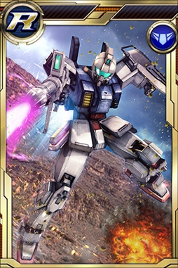 画像ギャラリー No.005のサムネイル画像 / 「ガンダムコンクエスト」,“改革の先導者ガシャ”が登場。強敵イベントの開催も