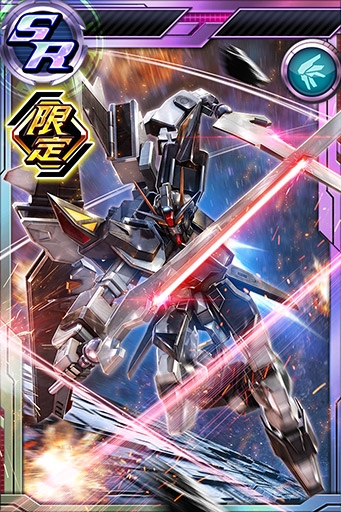 画像ギャラリー No.007のサムネイル画像 / 「ガンダムコンクエスト」,“改革の先導者ガシャ”が登場。強敵イベントの開催も