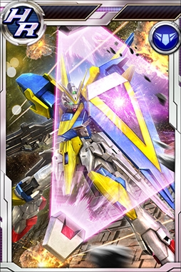 画像ギャラリー No.004のサムネイル画像 / 「ガンダムコンクエスト」,“シーズン17開始記念ガシャ”が登場。各種キャンペーンの開催も