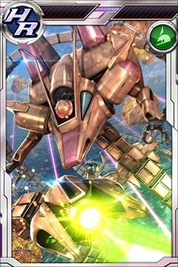 画像ギャラリー No.005のサムネイル画像 / 「ガンダムコンクエスト」,“シーズン17開始記念ガシャ”が登場。各種キャンペーンの開催も