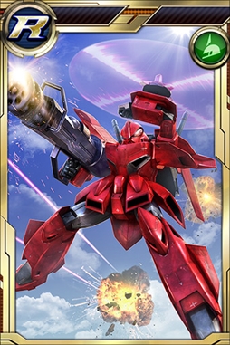 画像ギャラリー No.007のサムネイル画像 / 「ガンダムコンクエスト」,“シーズン17開始記念ガシャ”が登場。各種キャンペーンの開催も