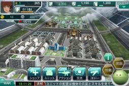 ガンダムコンクエスト