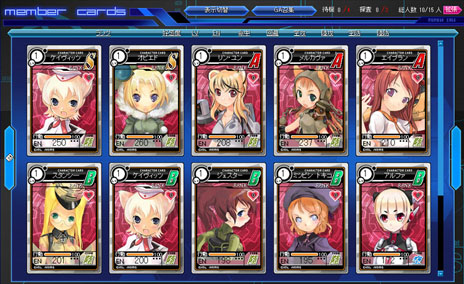 画像ギャラリー No.007のサムネイル画像 / 「少女兵器web」のプロローグとゲームシステムの概要が明らかに。プレイヤーをサポートする2人の補佐官「コロラン」「グロリア」も紹介